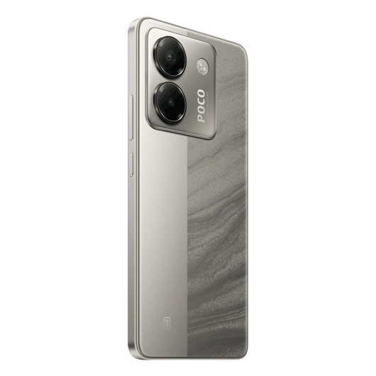 Xiaomi Poco M7 Pro 8/256Gb Global Серебристый