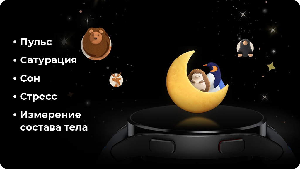 Умные часы Samsung Galaxy Watch FE 40мм Silver