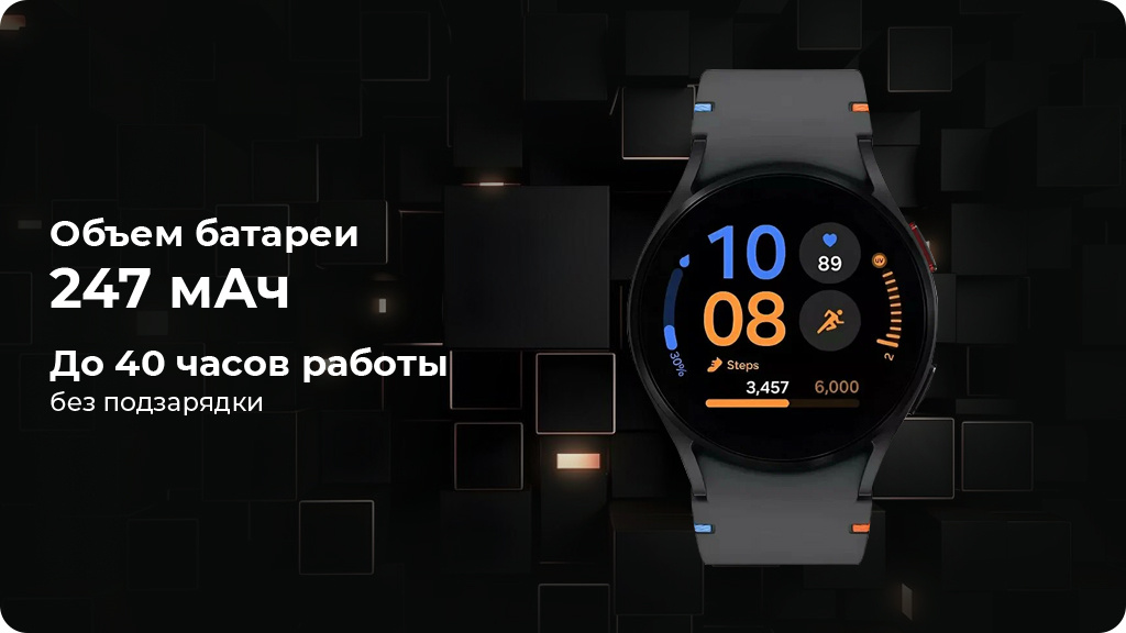 Умные часы Samsung Galaxy Watch FE 40мм Silver