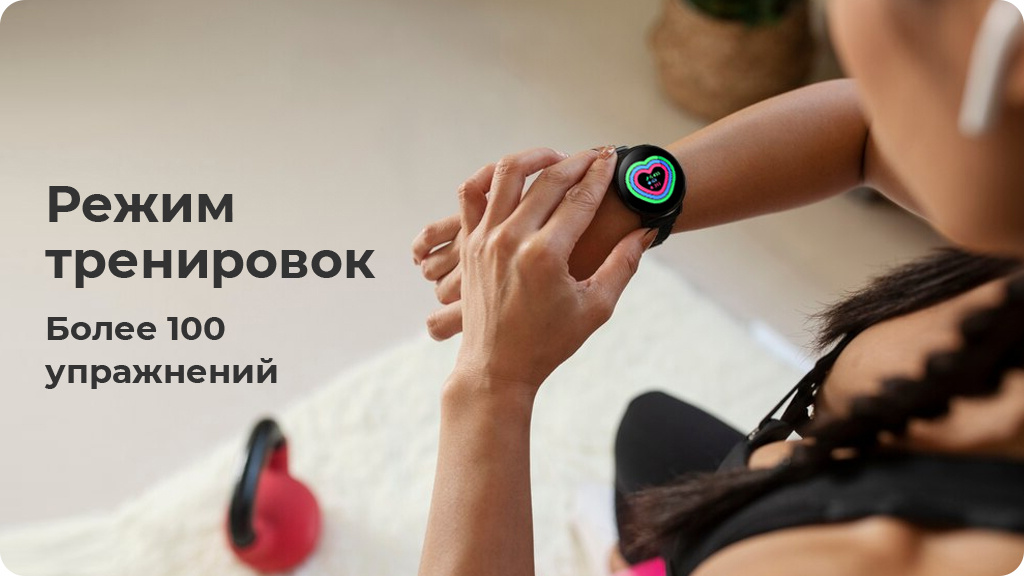 Умные часы Samsung Galaxy Watch FE 40мм Silver